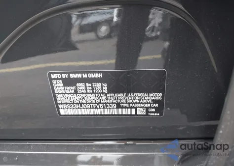 2026 BMW M3 Competition xDrive из США, поврежденный, VIN WBS33HJ09TFV61339